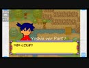 完全初見でメダロット弐COREがやりたい【実況】Part7