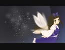 【東方爆速】真夜中のフェアリーダンス【東方アレンジ】