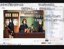 (◞‸◟)→色んな動画を見る枠