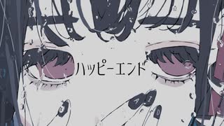 レスユーメイビィ？ / feat.初音ミク