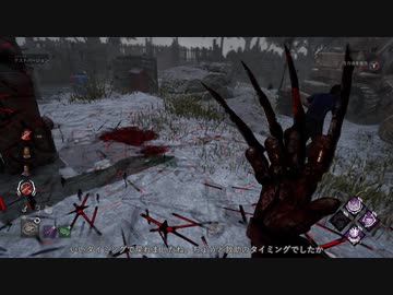 【Dead by Daylight】きりたんで目指すキングオブフレディ 5-6【VOICEROID実況プレイ】