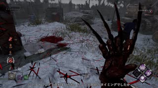 【Dead by Daylight】きりたんで目指すキングオブフレディ 5-6【VOICEROID実況プレイ】