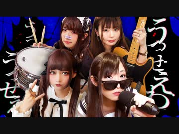 かなた　ニコ生　写真集 ニコニコ生放送 38659645.69952031.L