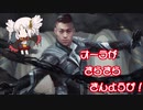【MTGA】オーラがきらきらきんようび！その25