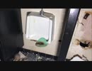 ホモと観るおトイレ虐待おじさん.Demolition