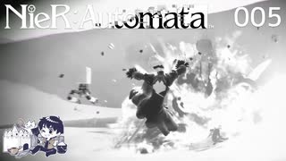 【NieR:Automata】アンドロイド兵士になります #5【実況プレイ動画】