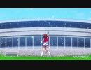 閃光のウマ娘
