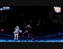 【2021/04/22】マリン船長と打ち上げ花火【宝鐘マリン・天音かなた切り抜き】