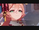 #58【原神】世界-ピン-　証拠を突きつけて叫ぼう！意義あり！