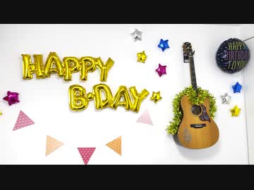 『オリジナル』HappyBirthDay 2021ver.『Naho』