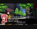 UNDER NIGHT IN-BIRTH Exe:Late [cl-r] クロニクル Part.23