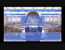 Ever17 -the out of infinity -が面白いらしいので初見実況プレイpart55