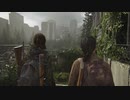 [ラストオブアス2]第6回(6-4) 検問所突破