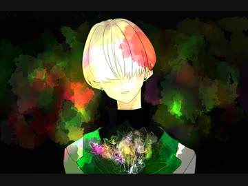 【ヨイロヨツバ】 Erica【UTAU配布カバー】