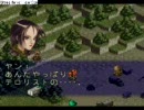 【初プレイ】フ口ントミッション1を知力2.5の俺が実況してみる！Part18