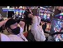 嵐と松本 第128回 NO CHANCE, NO LIFE