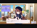 スケジュールレ○プ！ 休み溶かしたTNKちゃん_mp2