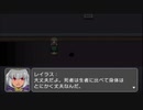 RPGツクールフェス作品 「冥宮のヴェルデ」 part1