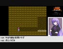 【生放送アーカイブ】『未来神話ジャーヴァス』part2 2021.4.27放送分