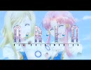 ARIA The ORIGINATION ～蒼い惑星のエルシエロ～ OP H.264版