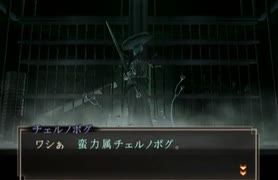 【デビルサマナー 葛葉ライドウ 対 超力兵団】初見実況プレイ66