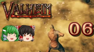 【ゆっくり実況】ワタリガラスに連れられて part06【valheim】