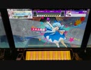 【CHUNITHM】「ケロ⑨destiny」MASTER AJ【チュウニズム】