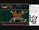 【part7】洞窟物語ロッケンロールゲーム実況【ニコ生】