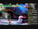 ストⅢ3rd　木曜東西戦　21.04.29（木）　西日暮里バーサス