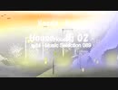 「subi - Music Selection 089」※House・00867