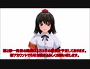 アカウント移行します【そして第2部へ…】
