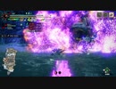 [MHR DEMO] 俺の嫁を一人前のハンターにする！～vsマガイマガド編～part0-4
