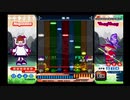 pop'n music 12 鳳凰 EX AUTOPLAY