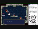 【part9】洞窟物語ロッケンロールゲーム実況【ニコ生】