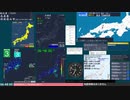 【緊急地震速報(発表なし)】 伊豆大島近海(最大震度3　M 3.3)