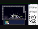 【part10】洞窟物語ロッケンロールゲーム実況【ニコ生】