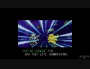 【バイナリ改造】君を見つめて -The time I'm seeing you-　カラオケモード【第４次スパロボ】