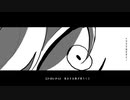 【SCP手描きMAD】シックス・フィート・アンダー
