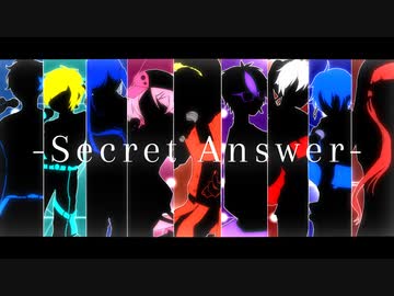 【UTAUカバー】Secret Answer【UTAU9人】