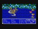 【FF初心者】FF5を実況するわ　番外編　VSしんりゅう