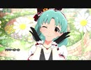【ミリシタMV】フラワーガール　徳川まつり ver.
