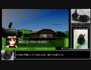 【日本記録】PS版モンスターファーム2RTA　1:35:45　PART1【ツンドラ】
