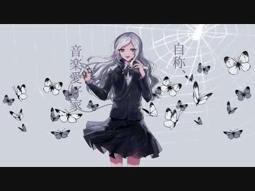 人気の 卯花ロク 動画 175本 ニコニコ動画