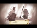 アーランド世界を存分に堪能するトトリのアトリエDX実況プレイpart3【demons】