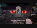 【Minecraft1.16.5】ゆかりんが魔術MODで遊ぶだけ　27【VOICEROID実況】