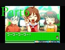 よせみての甲虫王者ムシキング グレイテストチャンピオンへの道 実況プレイ　Part6
