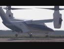ティルトローター旅客機「AW609 AC4」