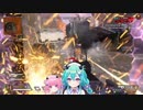 【Vtuber切り抜き】下僕(野良)と大騒ぎする猫雷にゃる&桃兎るの【APEX】