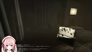 【Vtuber切り抜き】プレイもままならないほどビビりちらす日暮れゆずき【OUTLAST】