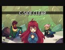 【Celeste】琴葉姉妹のAll C sideチャレンジ